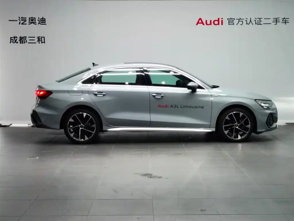 Audi A3 2025