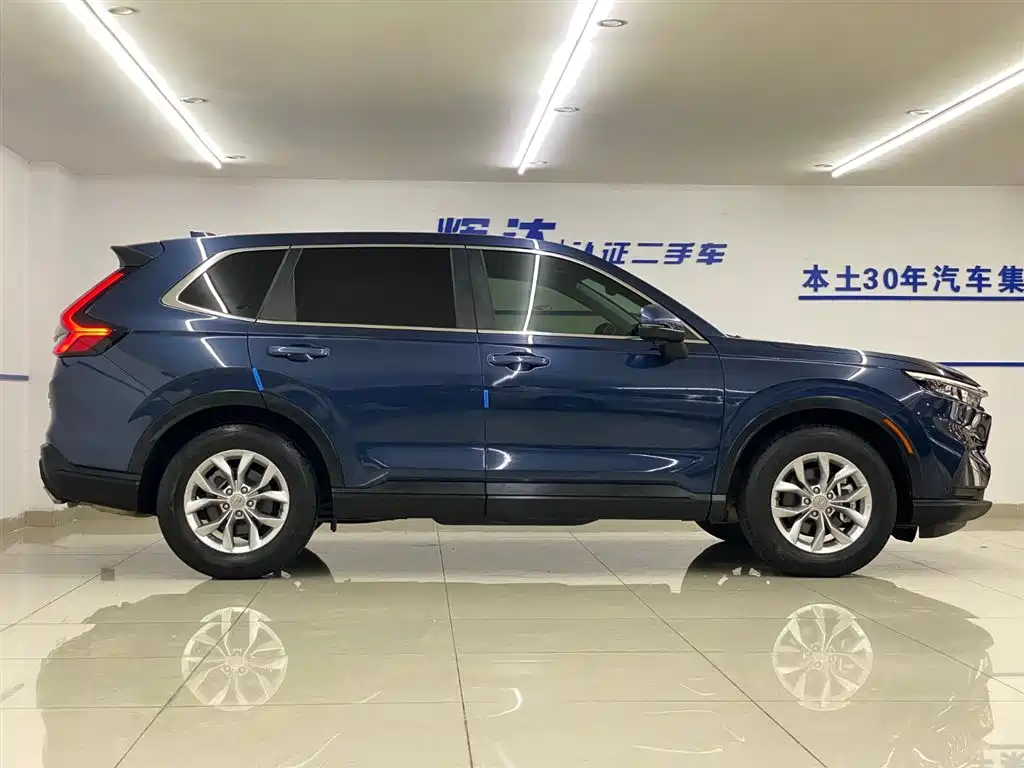 Honda CR-V 2023