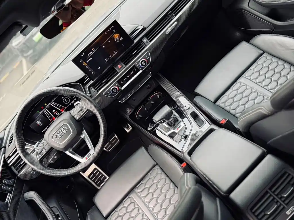 Audi RS 5 2024