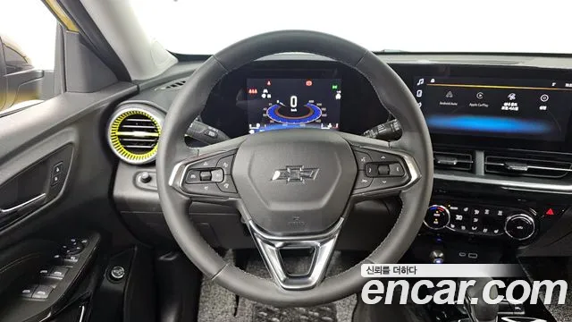 Chevrolet Trax 2023