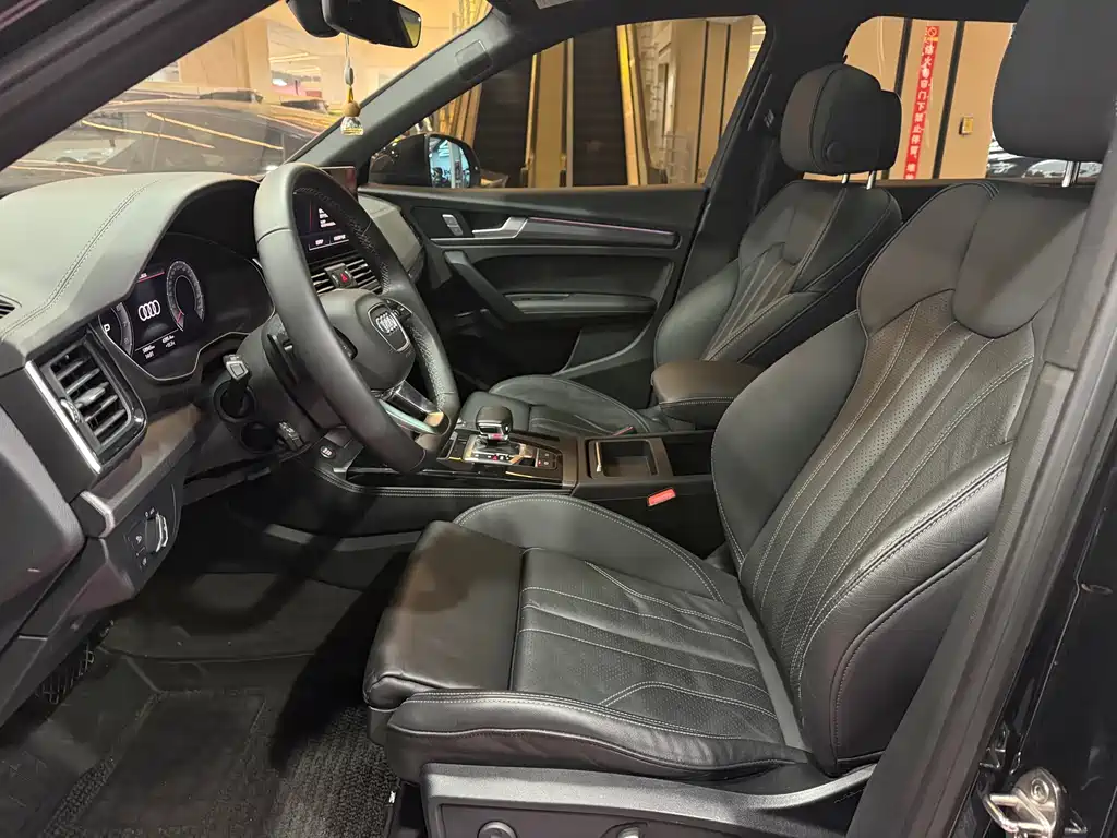 Audi Q5 2023