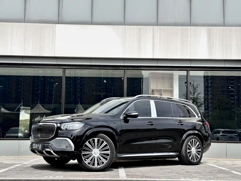 Mercedes-Benz Maybach GLS 2023