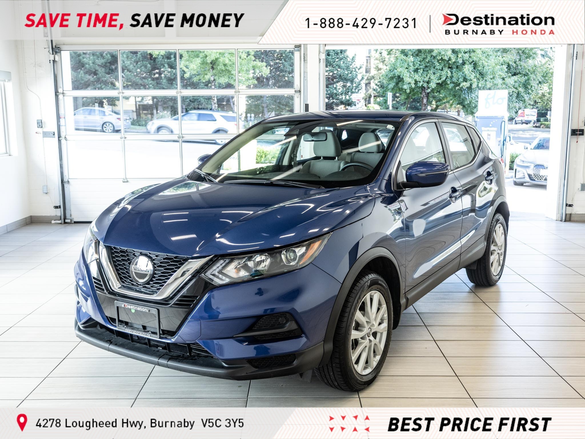 Nissan Qashqai 2023