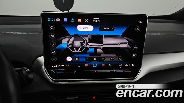 Volkswagen ID.4 2025