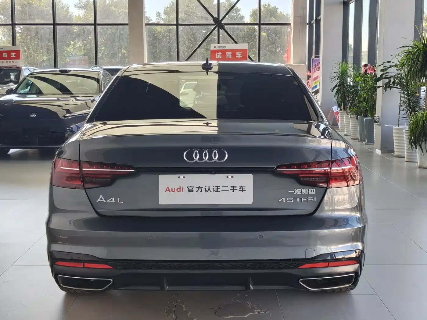 Audi A4 2023