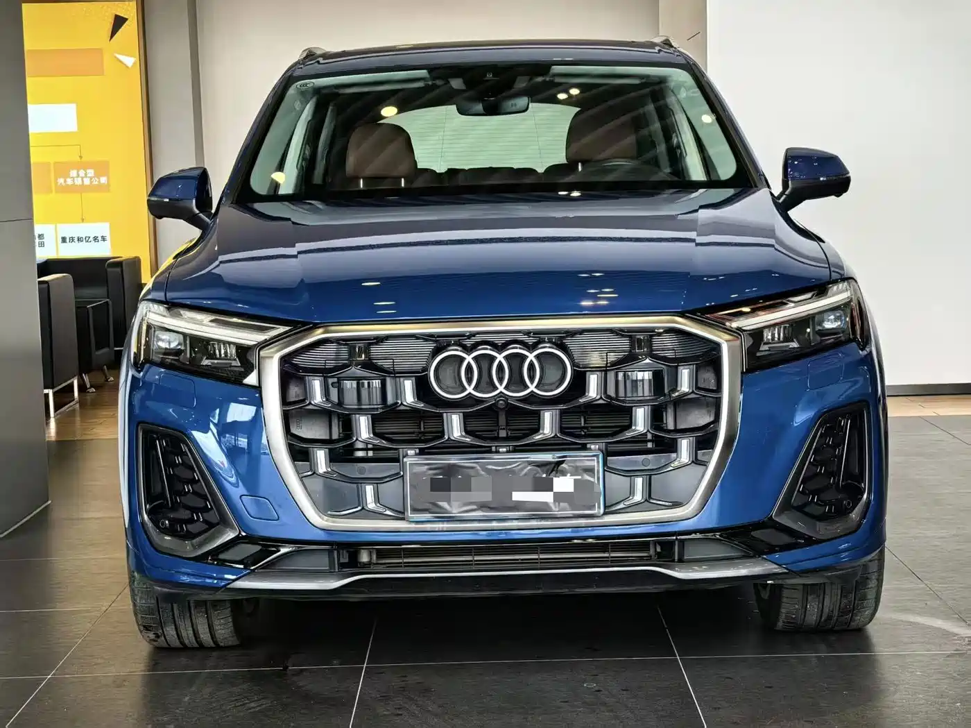 Audi Q7 2024