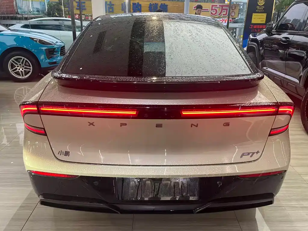 Xpeng P7+ 2024
