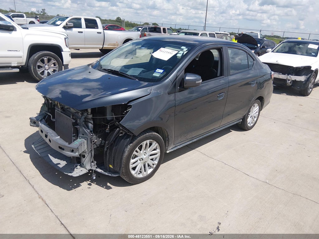 Mitsubishi Mirage 2024