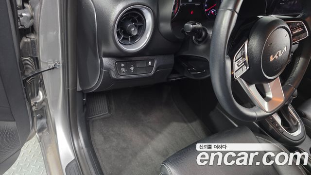 Kia K3 2021