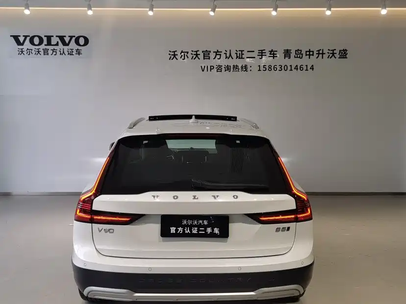 Volvo V90 2022