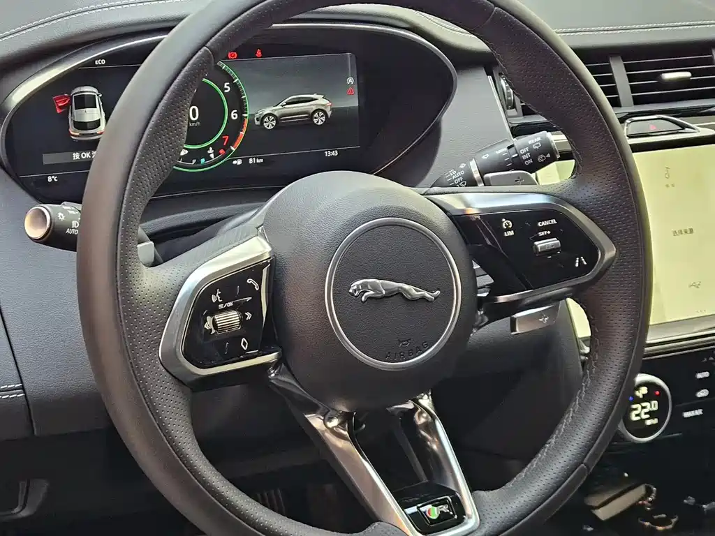Jaguar E-Pace 2024