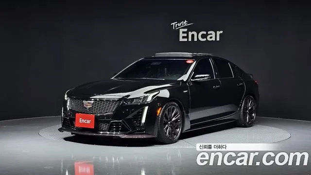 Cadillac CT5-V 2023