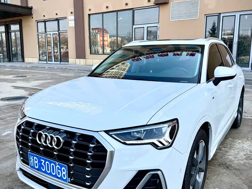 Audi Q3 2022