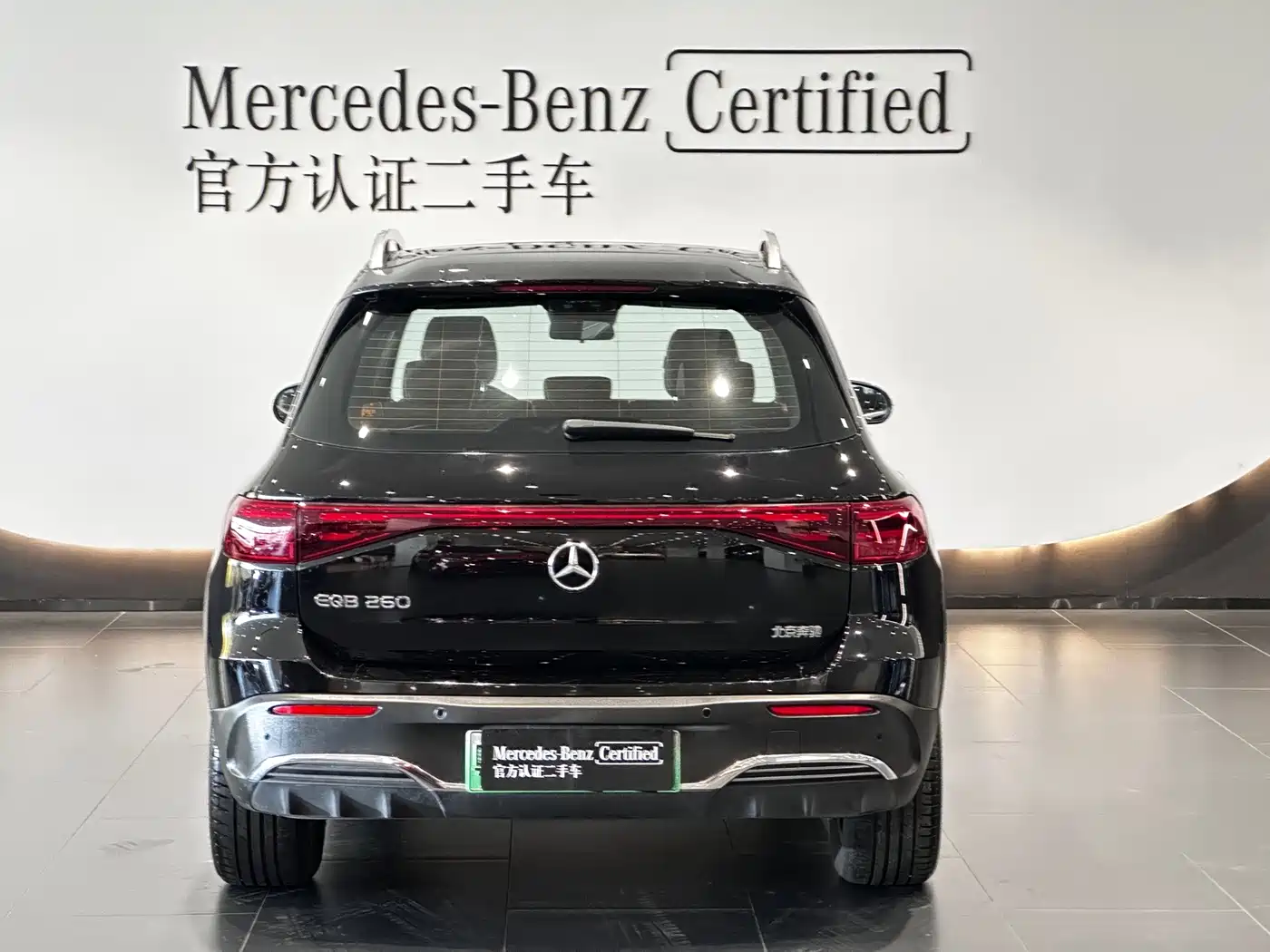 Mercedes-Benz EQB 2024