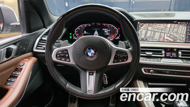 BMW X5 2022