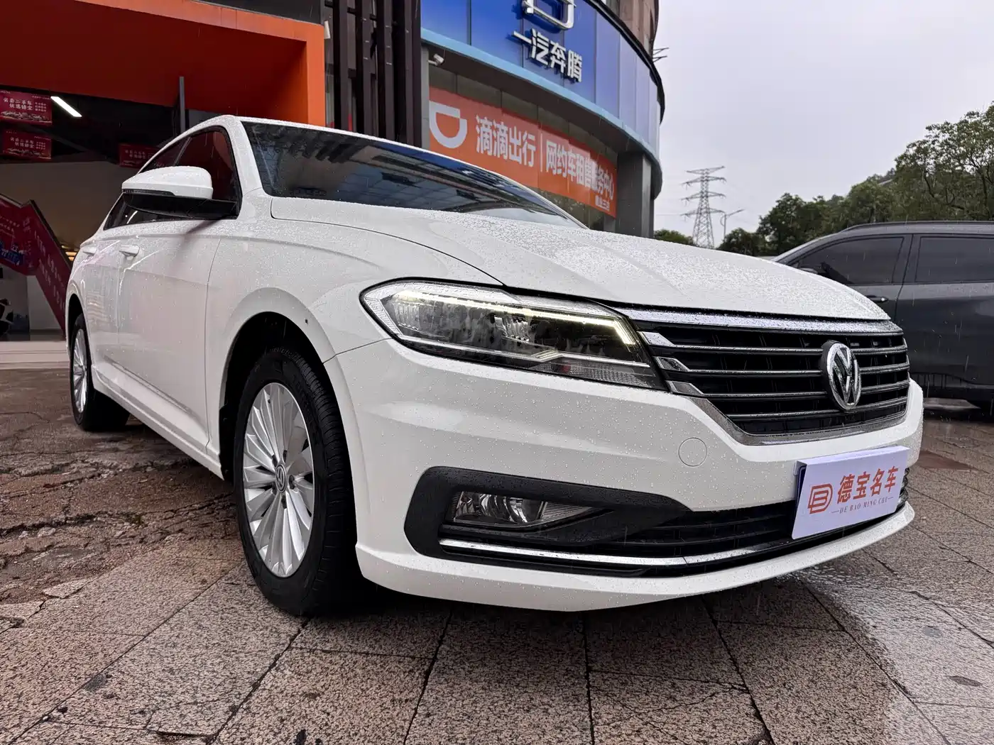Volkswagen Lavida 2021