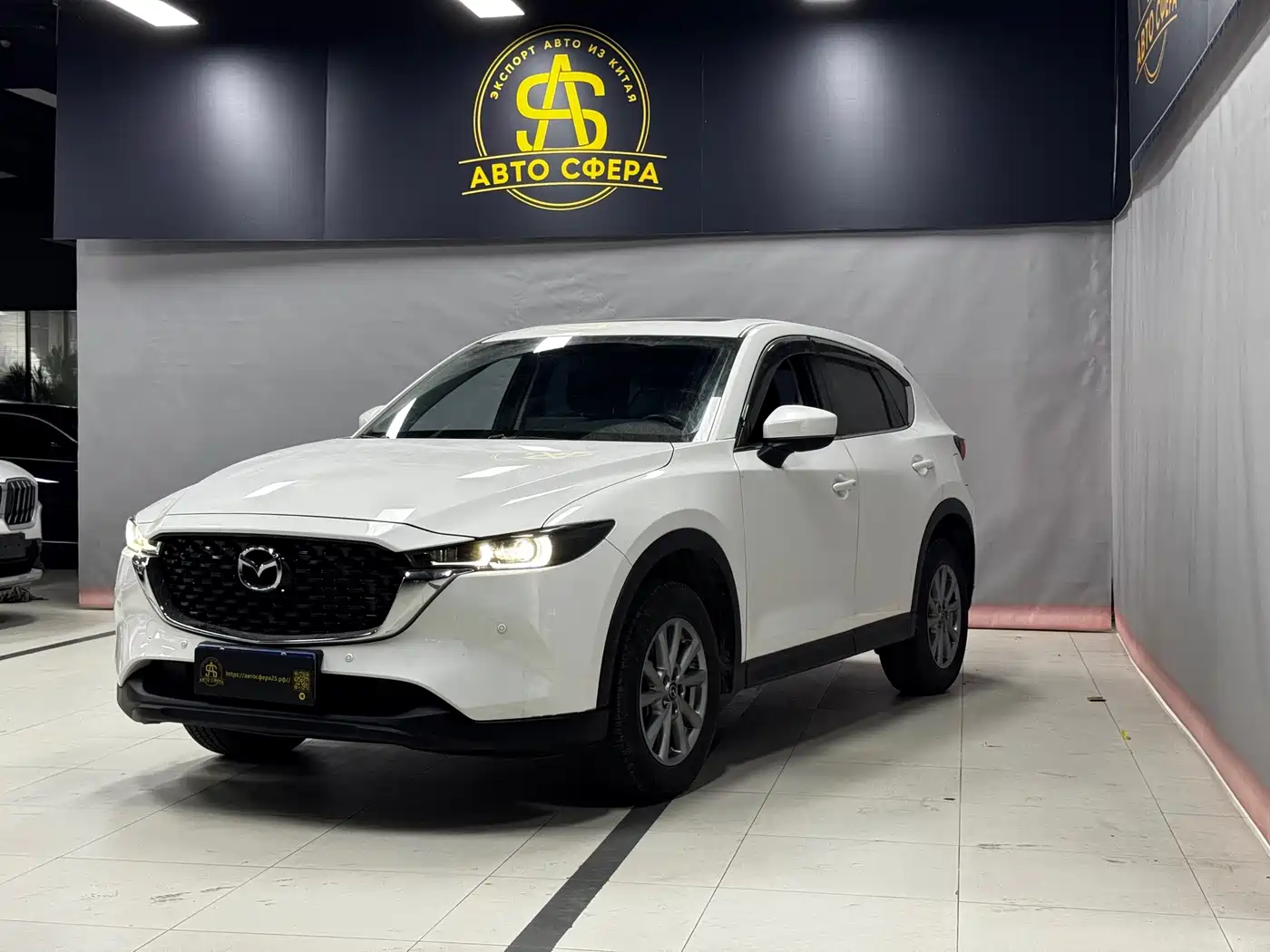 Mazda CX-5 2023