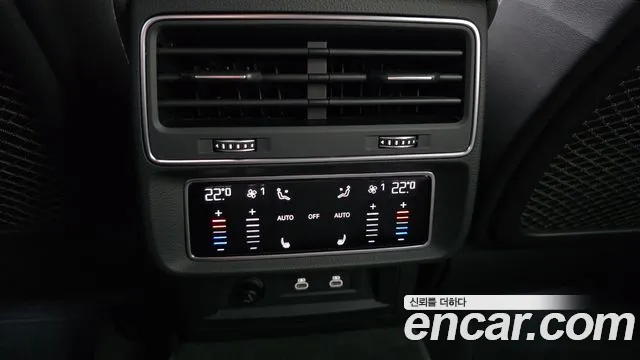 Audi RSQ8 2022