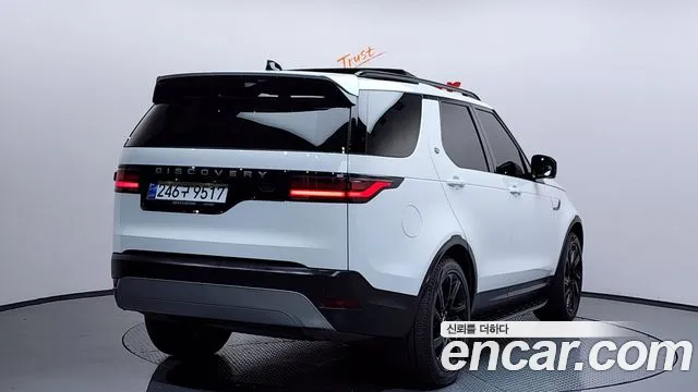 Land Rover Discovery 2023