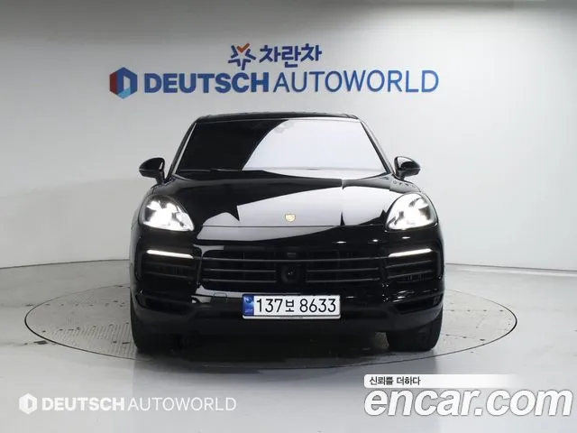 Porsche Cayenne 2023