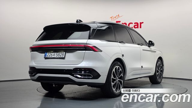 Lincoln Nautilus 2023