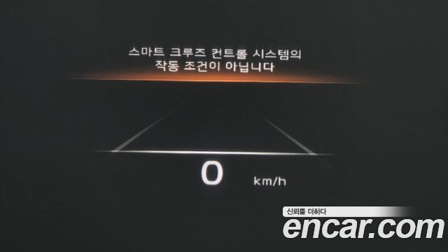 Kia K9 2021