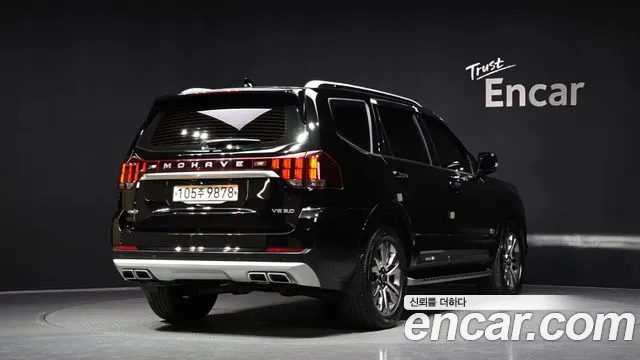 Kia Mohave 2020