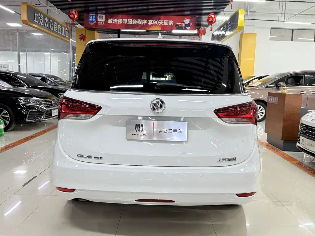 Buick GL6 2020