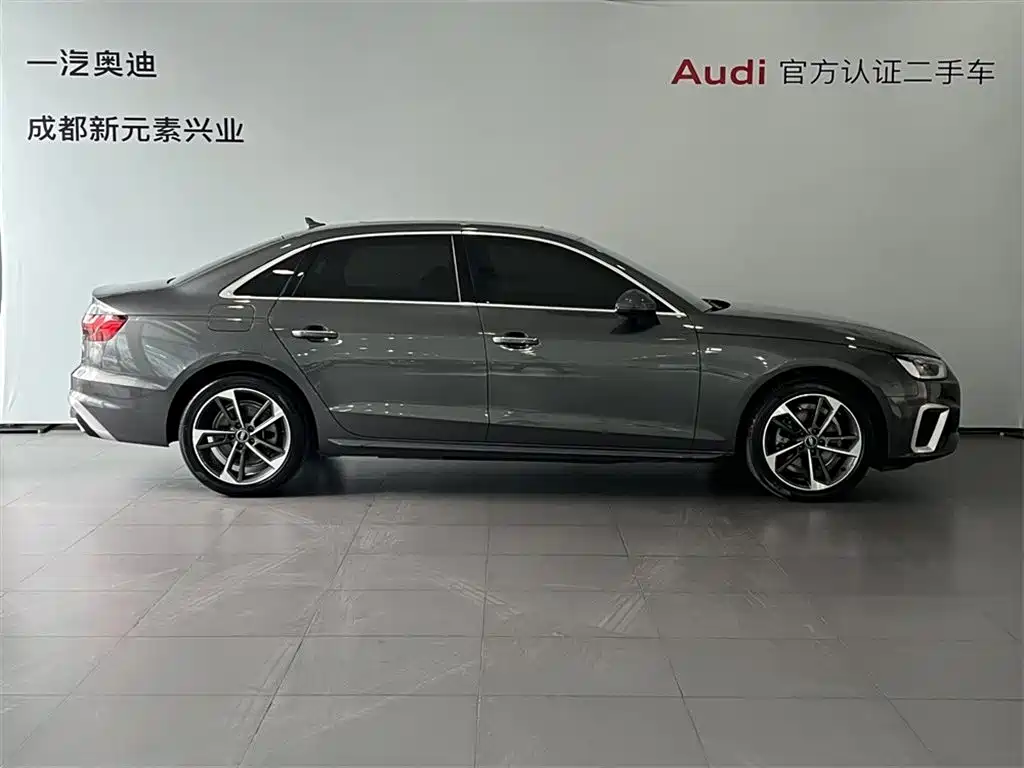 Audi A4 2022