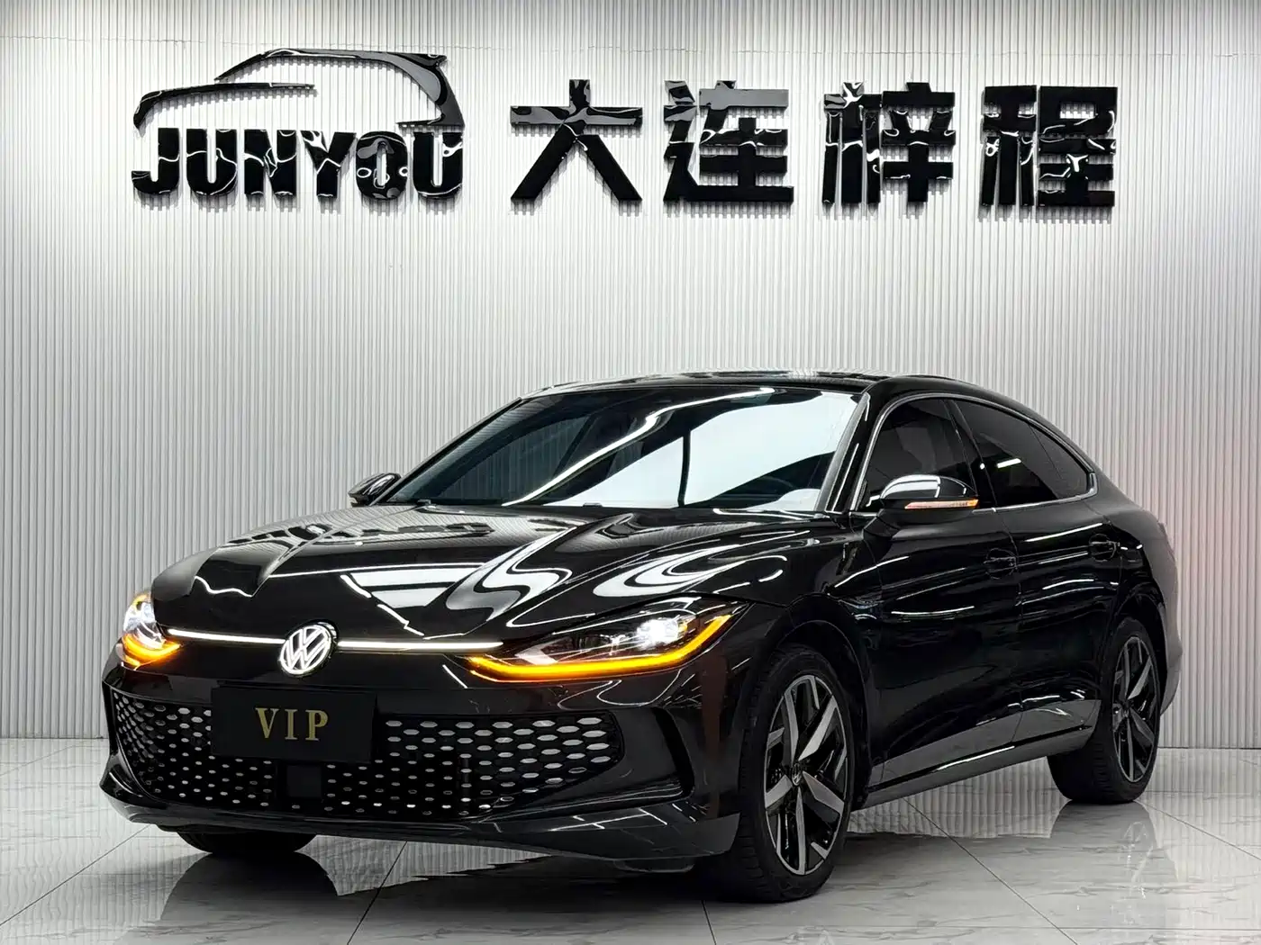 Volkswagen Lamando 2023