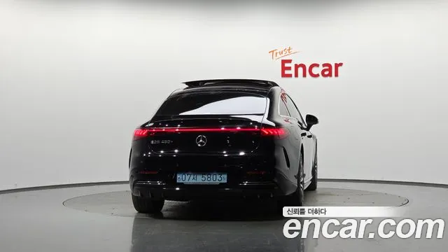 Mercedes-Benz EQS 2022