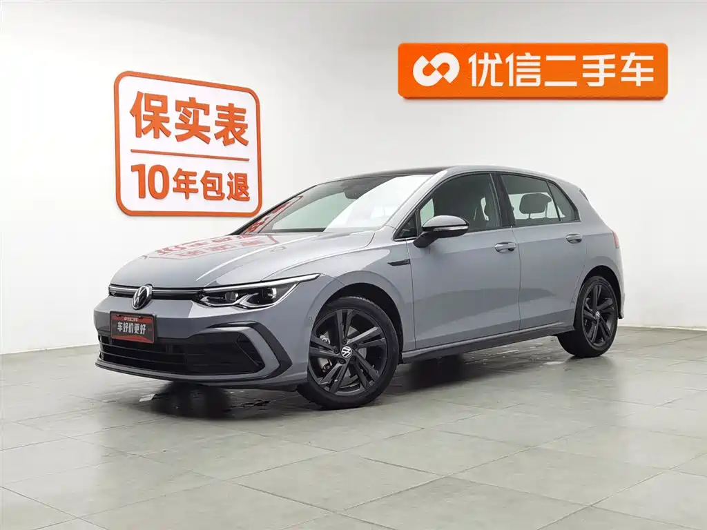 Volkswagen Golf 2022