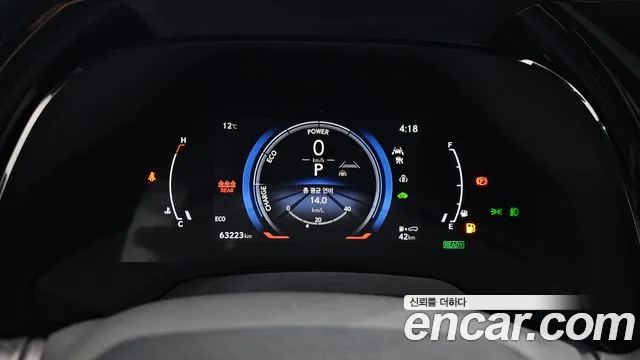 Lexus RX 2023