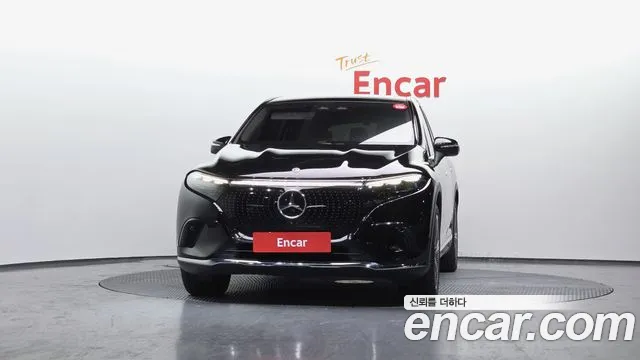 Mercedes-Benz EQS 2023
