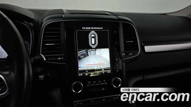 Renault QM6 2022