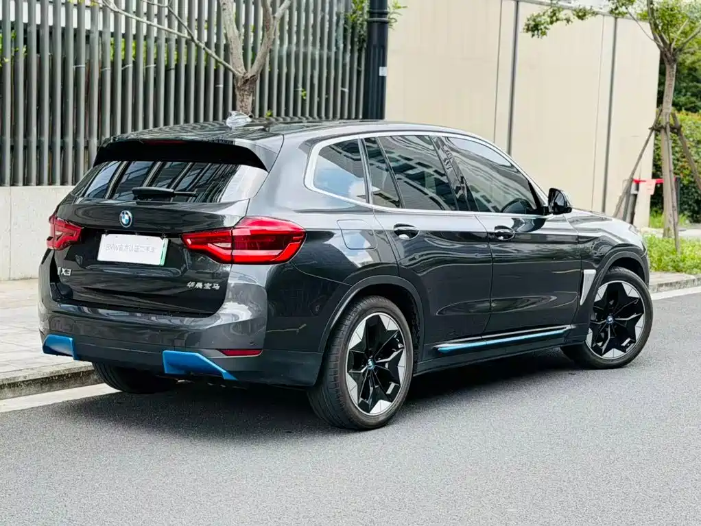 BMW iX3 2021