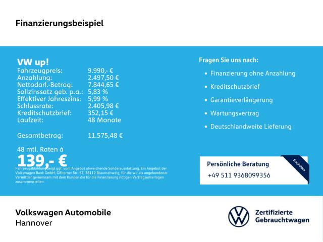 Volkswagen up! 2023