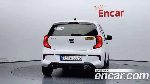 Kia Morning 2020
