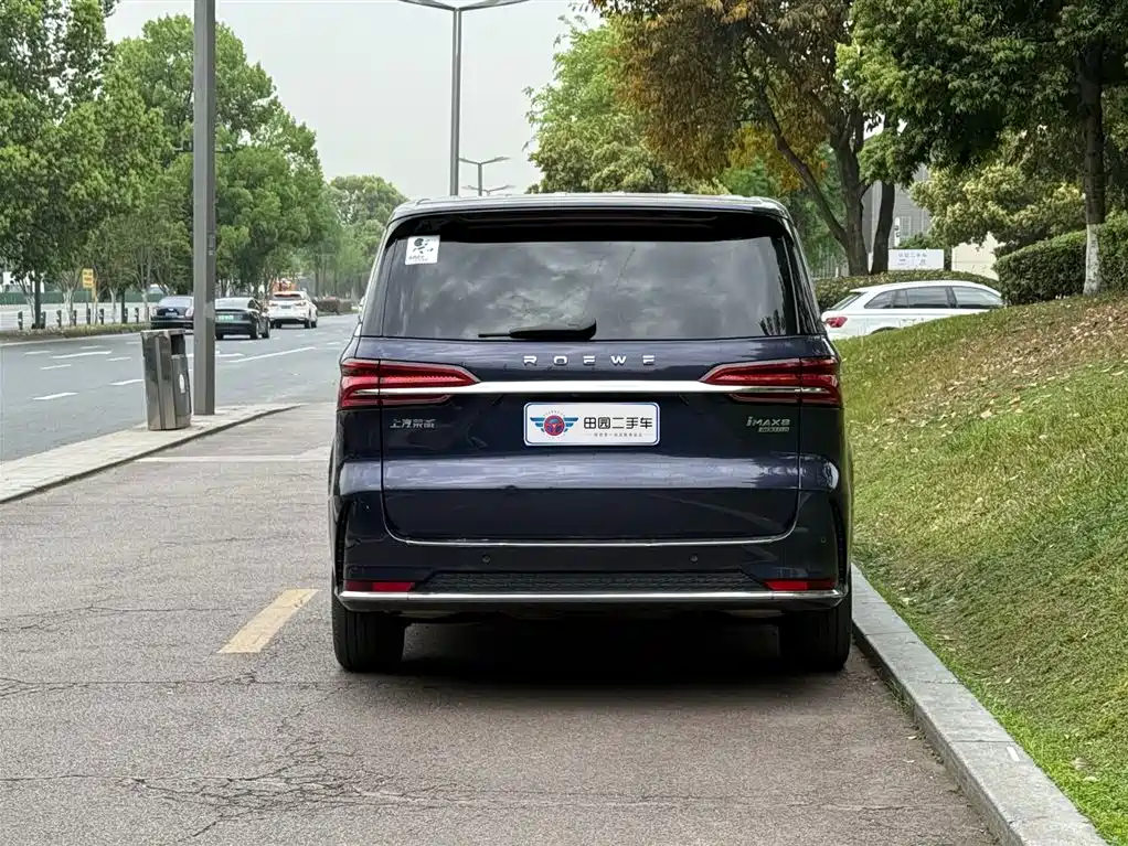 Roewe iMAX8 2021