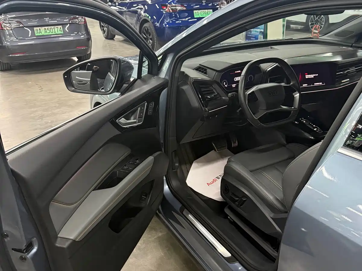 Audi Q4 e-tron 2024