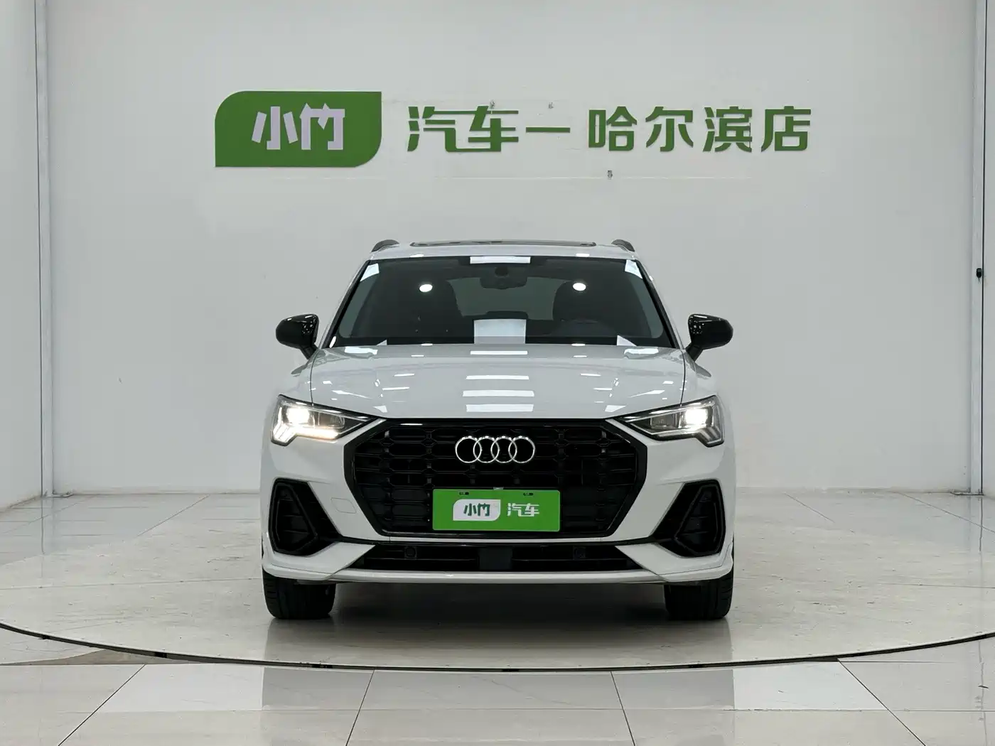 Audi Q3 2022