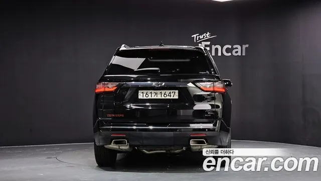 Chevrolet Traverse 2020