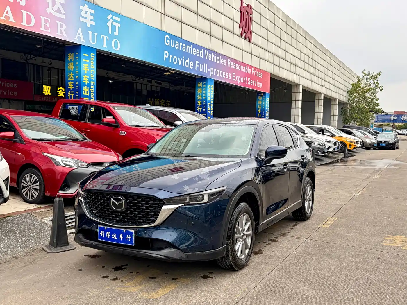 Mazda CX-5 2024