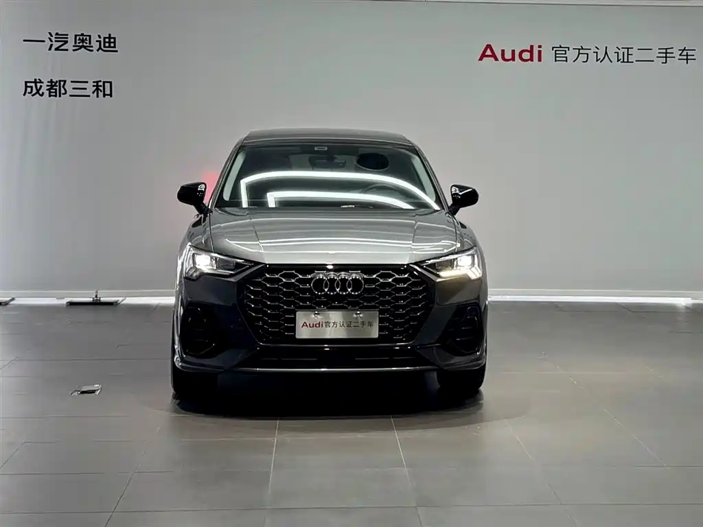 Audi Q3 Sportback 2023