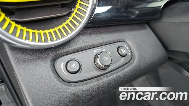 Chevrolet Trax 2023