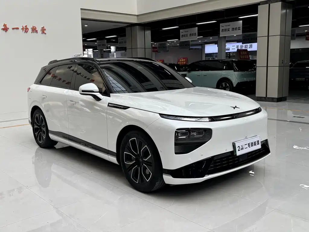Xpeng G9 2025
