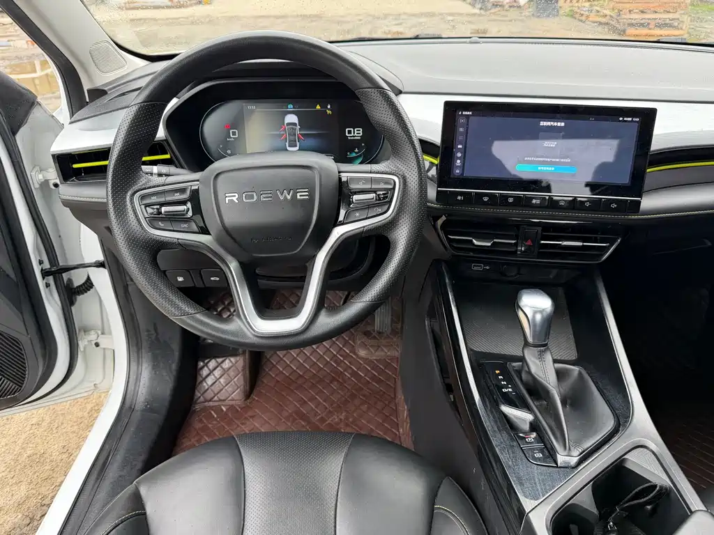 Roewe i5 2022