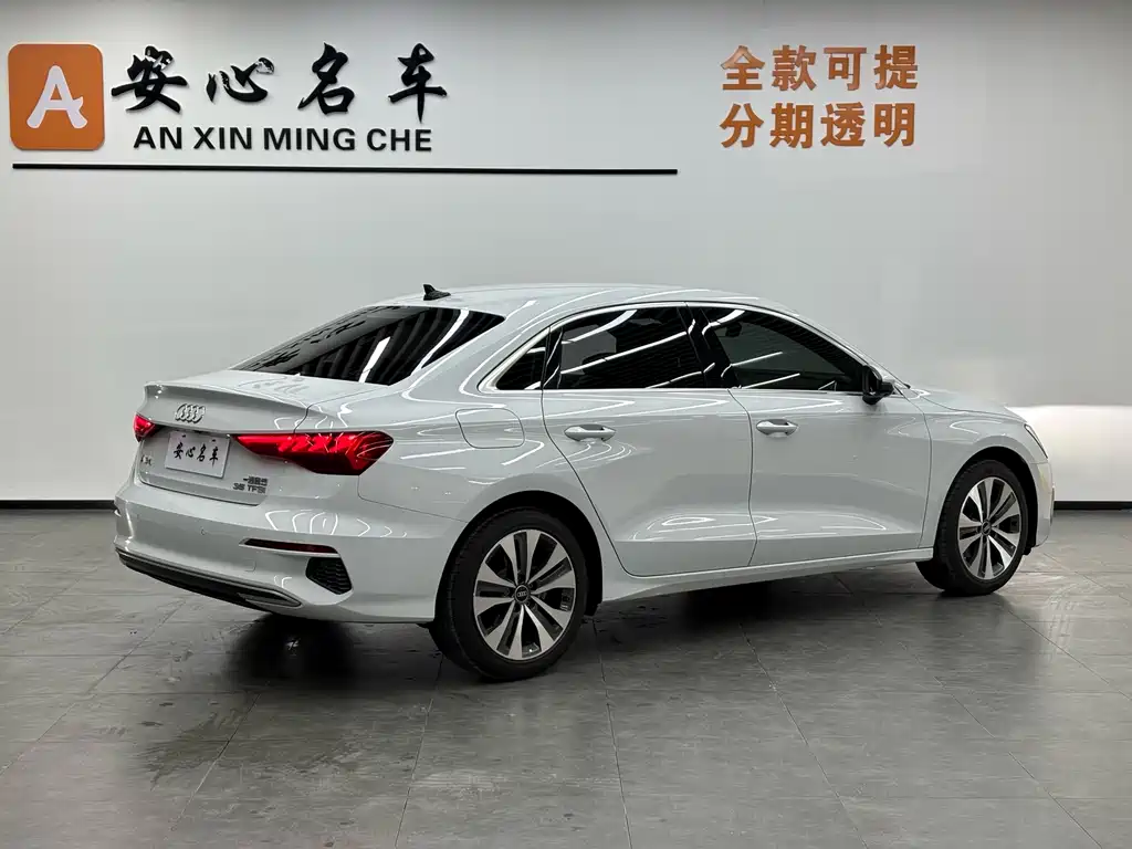 Audi A3 2022
