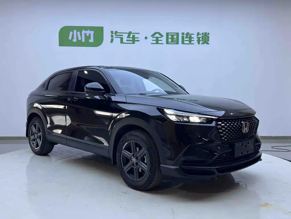 Honda XR-V 2023