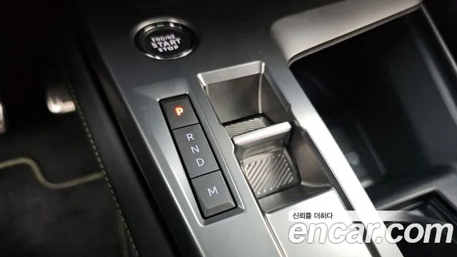 Peugeot 308 2023